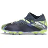 Chaussures de football enfant Puma Future Match FG/AG Gris 38 107945-03