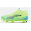 PUMA Ultra 5 Match+ FG Homme - Green, Green 44