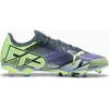 Chaussures de football Puma Future Play FG/AG Gris 43 107939-03
