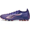 Puma Ultra 5 Ultimate Mg bleu 42