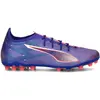 Puma Ultra 5 Ultimate Mg bleu 40