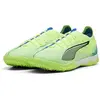 Puma Baskets Ultra 5 Match Tt