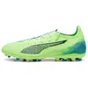 Puma Chaussures De Football Ultra 5 Pro Mg