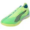 Puma Chaussures de futsal ULTRA 5 MATCH IT jaune 44
