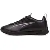 Puma Chaussures De Futsal Ultra 5 Play It noir 33