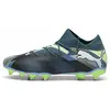 Chaussures de football Puma Future Match FG/AG Gris 43 107931-03