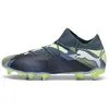 Chaussures de football Puma Future Match FG/AG Gris 42,5 107931-03