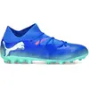 Puma Chaussures De Football Future 7 Match Mg Jr
