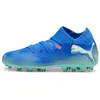Puma Chaussures De Football Future 7 Match Mg Jr