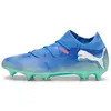 Chaussures de football Puma Future Match SG Bleu 41 107933-01