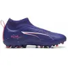 Puma Chaussures De Football Ultra 5 Match+ Ll Mg Jr