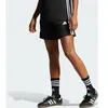 adidas Short femme Tiro 25 Essentials noir S