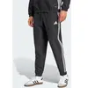 Adidas Pantalon toile Tiro 25 Essentials XS KSQ40