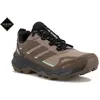 adidas Terrex Skychaser Ax5 GTX - Chaussures randonnée femme Trace Bro...