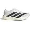 adidas Chaussure Adizero EVO SL - Blanc, Blanc 39 1/3