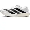 adizero Evo SL, adidas Performance, Running, en blanc, taille: 44 2/3