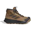 Chaussure mi-montante cuir hiver Terrex Rain.Rdy Cold.Rdy 40 2/3 MCW31