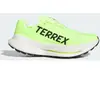 Chaussures de trail Adidas Agravic Speed Ultra JR5217 Vert 42