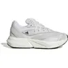 Lightblaze, Adidas, Footwear, en beige, taille: 39.333