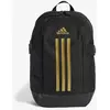 Adidas Sac à Dos Power 26l