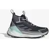 Chaussure de randonnée Terrex Free Hiker 2.0 Gore-Tex 37 1/3 NKR10