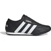 Adidas Baskets Tekwen