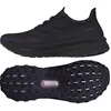 ULTRABOOST 5 GTX 38 2/3 NLI78