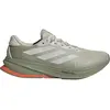 Chaussures de running adidas Supernova Rise 2 Beige 43 1/3 JR4140