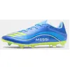 Chaussure F50 Messi League Terrain souple/Multi-surfaces 42 NSY86