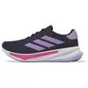 Adidas Chaussures De Running Supernova Ease