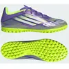 Adidas Chaussures De Football F50 Club Tf