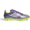Buty adidas Junior F50 League FG/MG JH7747 36 2/3