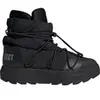 Bottes adidas X Moonboot Ace noir pur - 38(2/3)