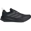 Chaussures Supernova Rise ATR 40 NMP95