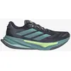 Chaussure Supernova Prima 2 42 2/3 ONQ85