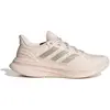 Adidas Chaussures De Running Ultrarun 5 W