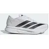 Chaussures adidas Adizero SL 2 blanc pur noir gris - 44(2/3)