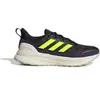 Chaussures de running adidas Ultrarun 5 ATR Noir 39 1/3 JR5380