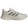 Adidas Chaussures De Running Ultrarun 5