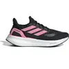 Adidas Chaussures De Running Pureboost 5