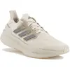 Chaussures adidas Ultraboost 5 beige gris - 41(1/3)
