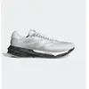 Chaussure de running Supernova Stride 2 40 NKM26