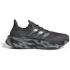 Chaussures adidas Ultraboost 5 noir gris - 39(1/3)