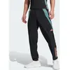 Adidas Pantalon Fc Bayern Tiro 24 Presentation