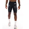 Short adidas Adizero Control Running noir pur - L