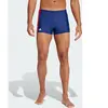 Adidas Boxer de bain Colorblock S MKQ70