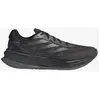 Chaussures de running adidas Supernova Comfortglide IH2509 Gris 43 1/3