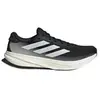 Chaussures adidas Supernova Rise 2 noir gris blanc - 40(2/3)