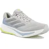 Adidas SUPERNOVA RISE 2 M