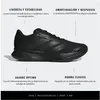 Adidas Chaussure de running Duramo SL 2 46 NKL69